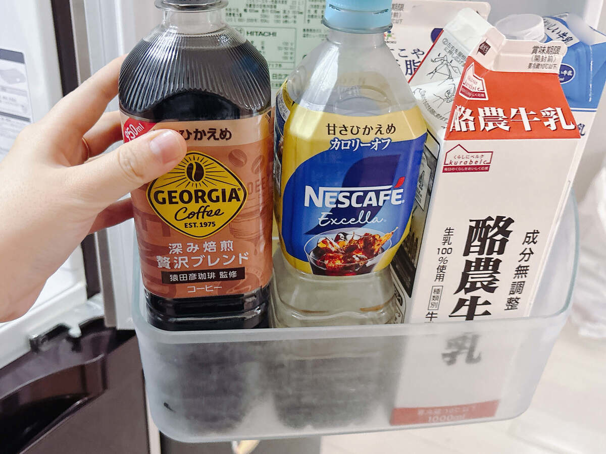 絶対電気代高くなる“秋のNG3選”