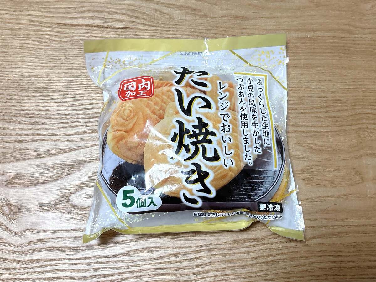 【業務スーパー】ガチ勢が教える「絶対買うべき」神コスパ3選!