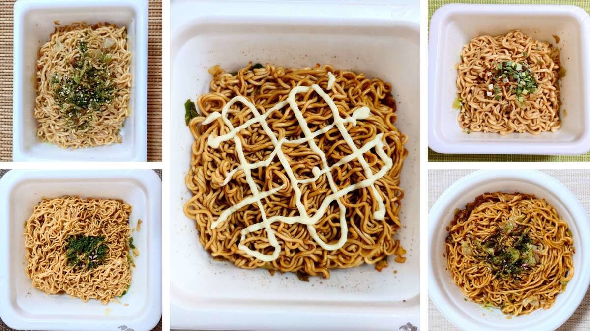 カップ焼きそばランキング