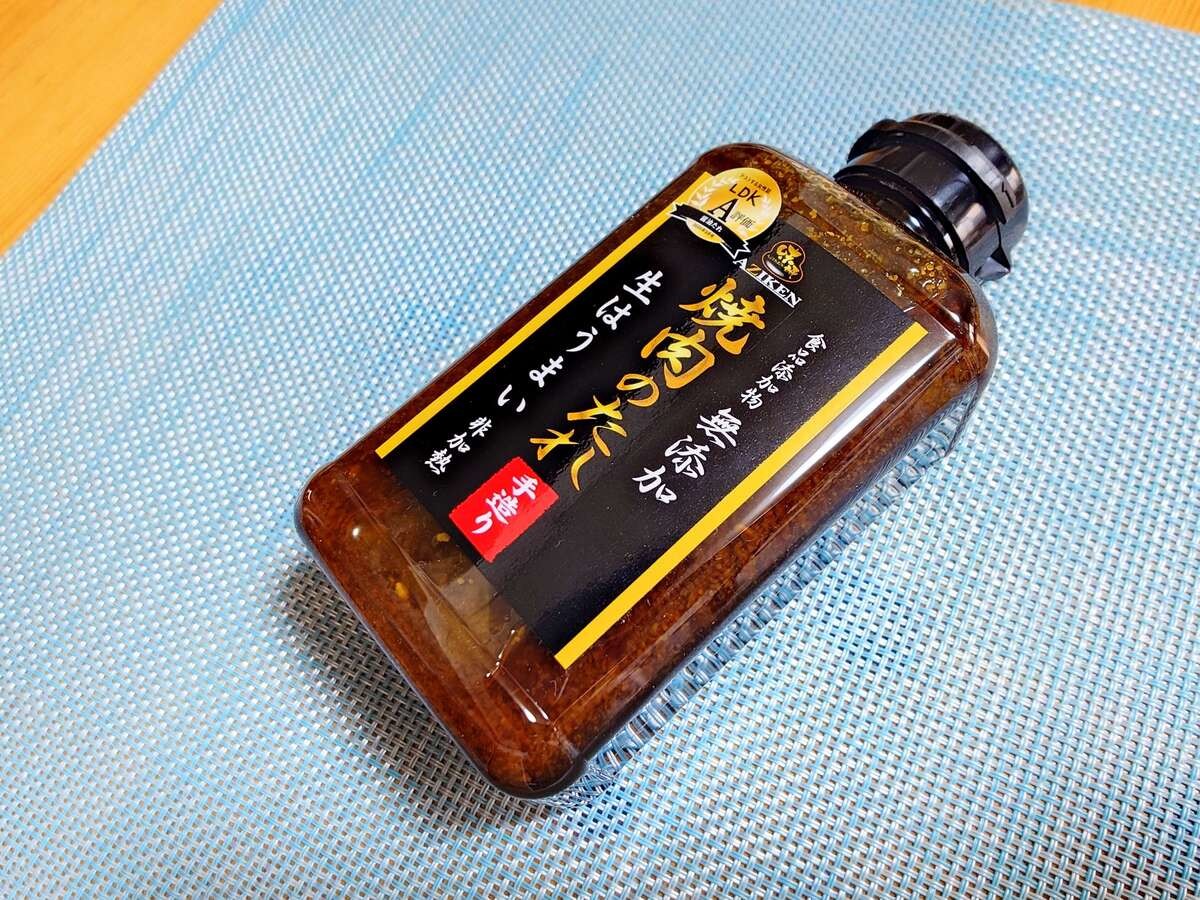 焼肉のたれ