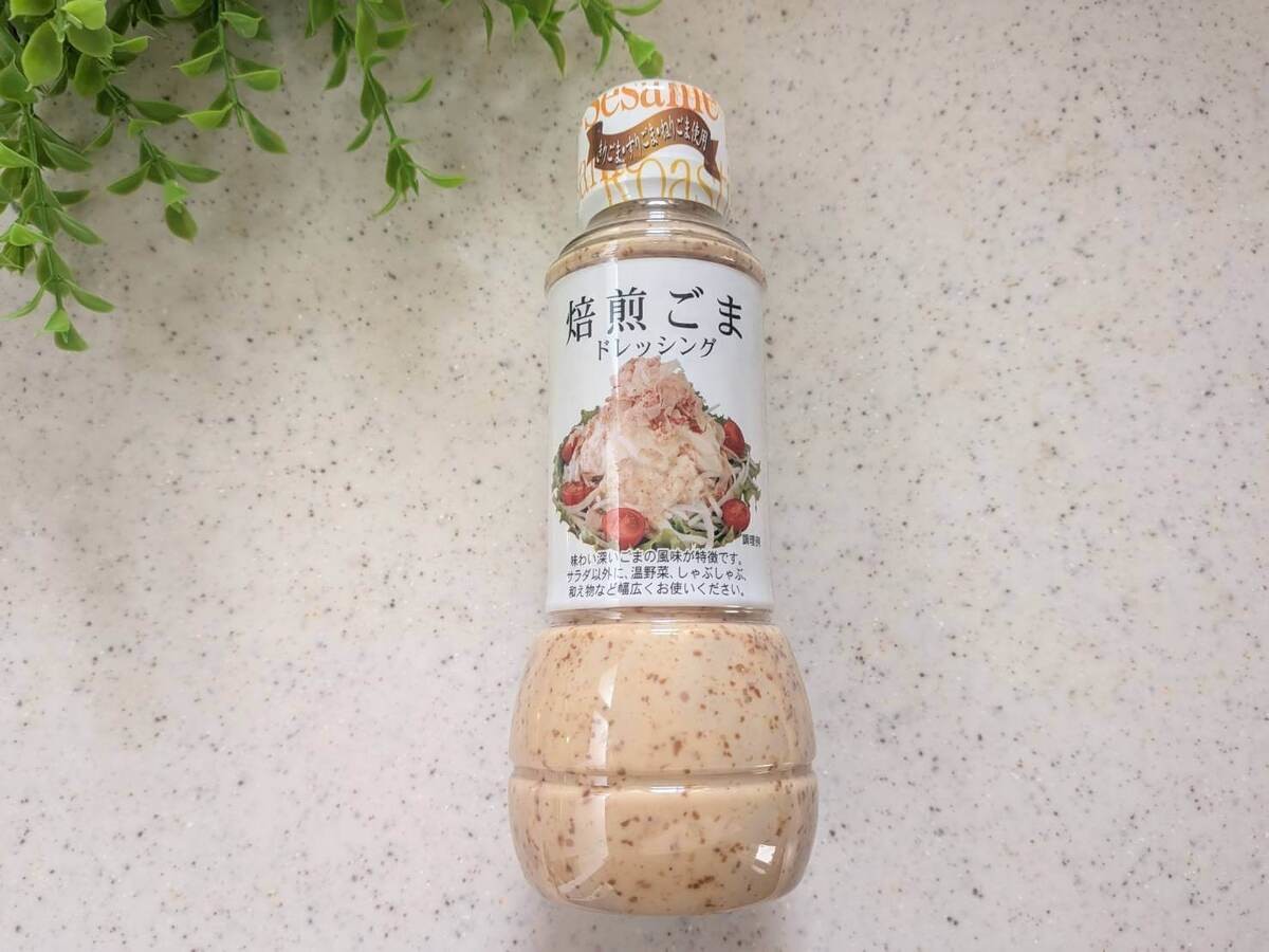 業務スーパー・総力祭おすすめ