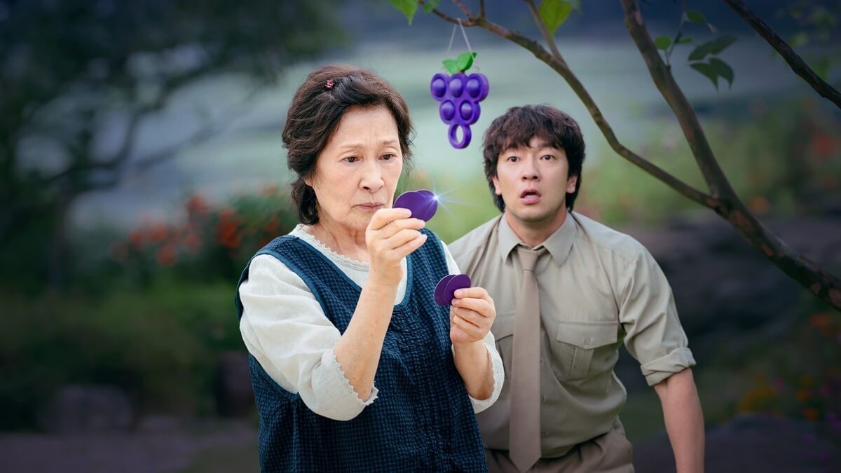 韓国ドラマ『君は天国でも美しい』