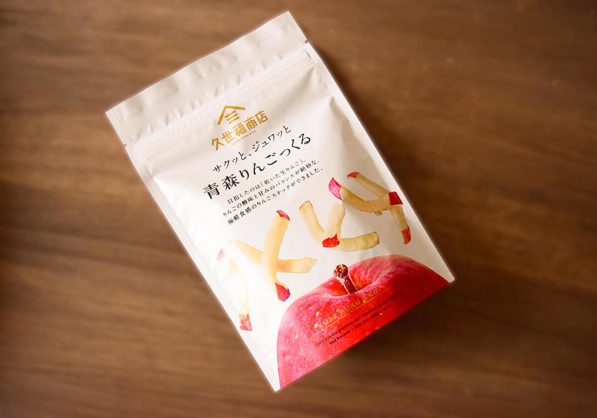 久世福商店・2026年新春福袋「赤うま袋」の中身を公開