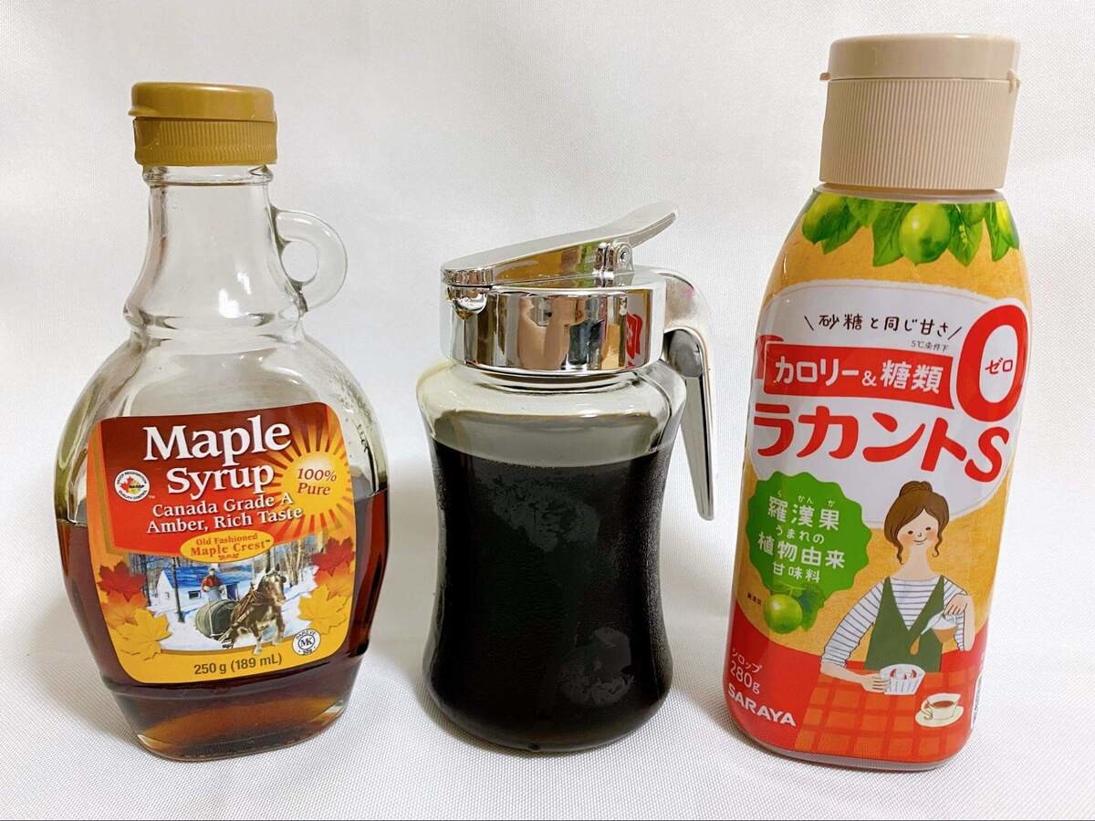 JA全農広報部「チーズ入りカボチャもち」のレシピ