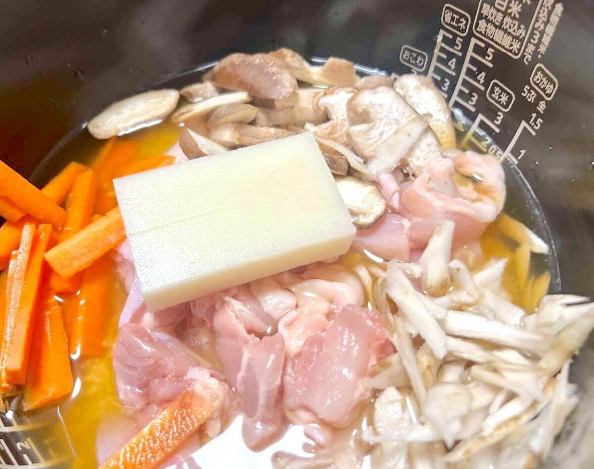 キッコーマン公式「もちもち五目おこわ」