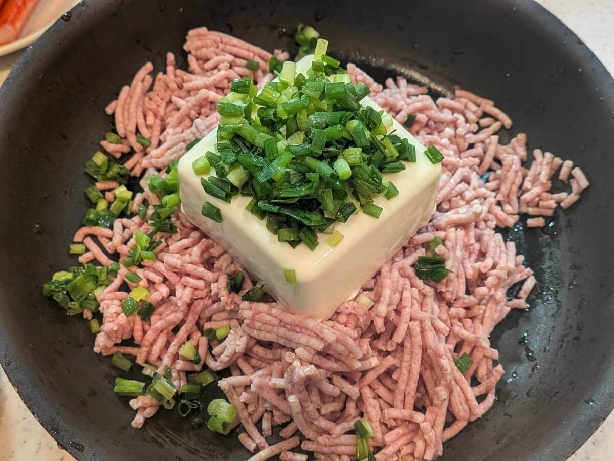 ワンパン大籠包