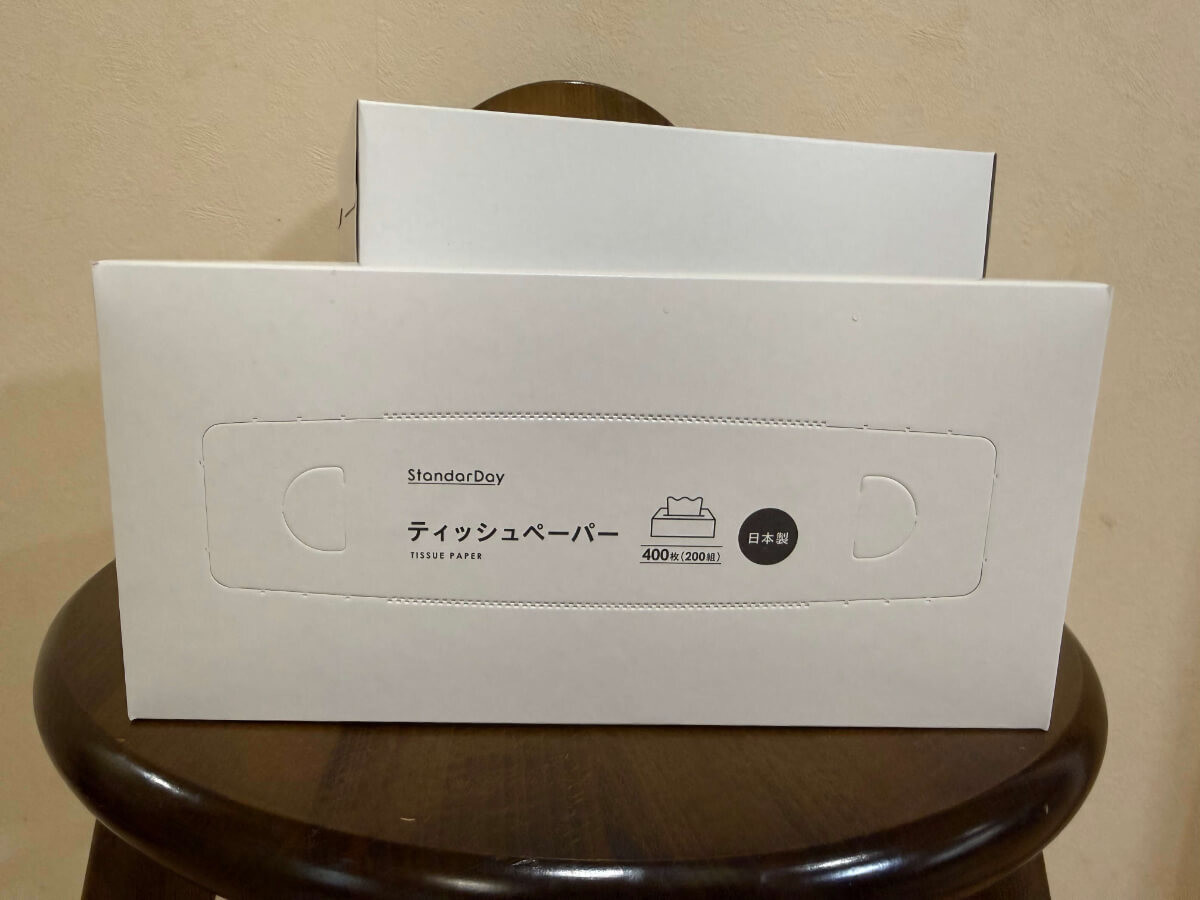 【コスモス】リピート必至!おすすめ日用品