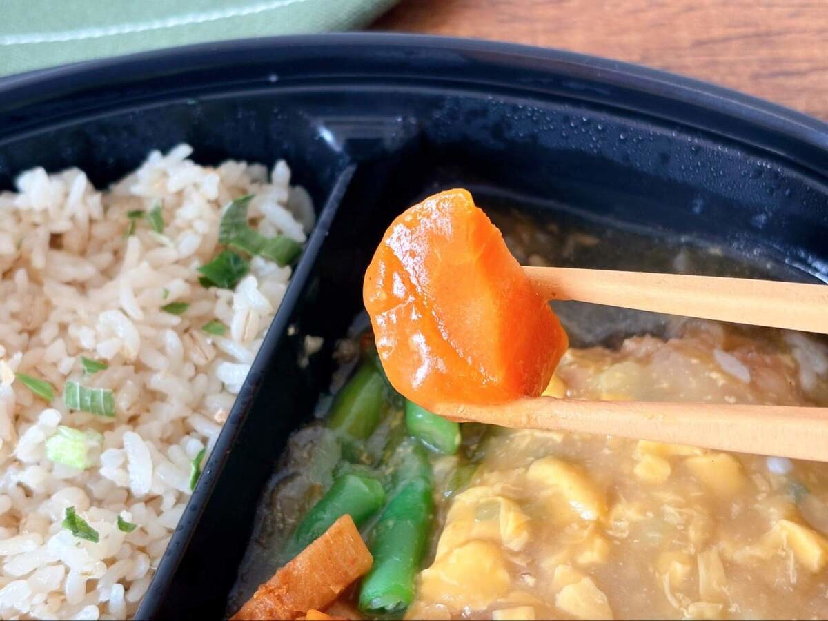 『コスモス』ワンプレートごはん