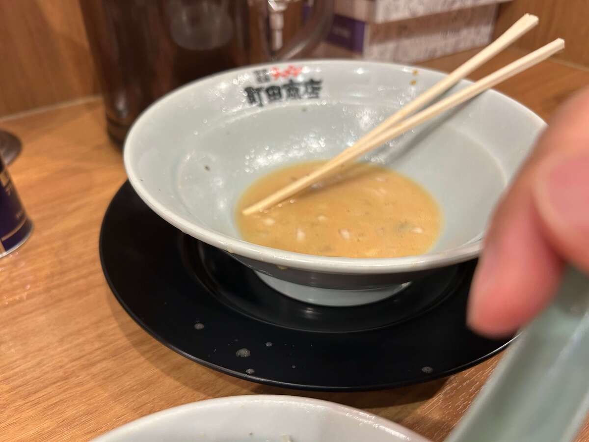 1年間トッピング無料!町田商店の「ゴールド会員」制度