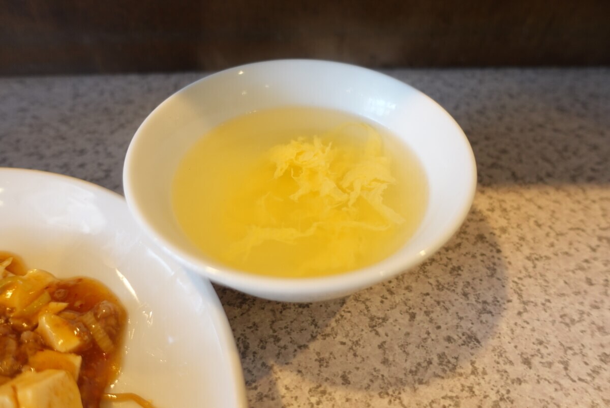 まんみ泉中央店