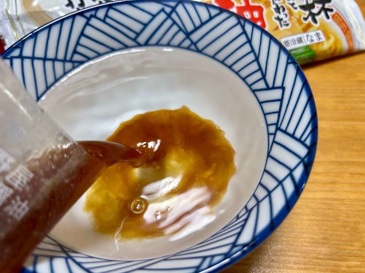 「ロピアオリジナルラーメン」