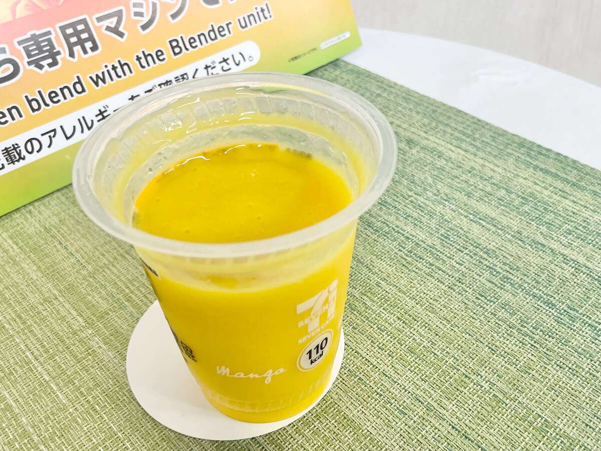 セブン「マンゴー＆マンゴー スムージー」