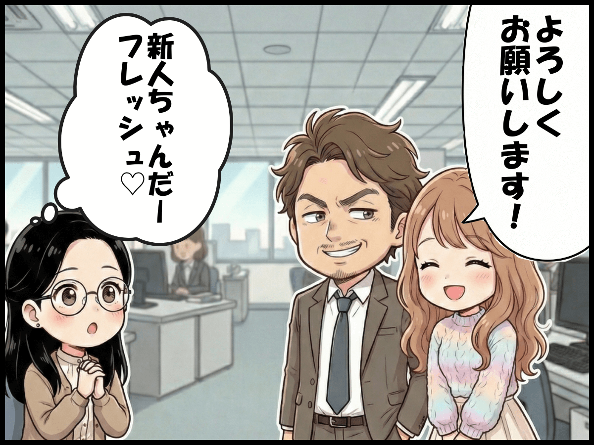 スカッとストーリー