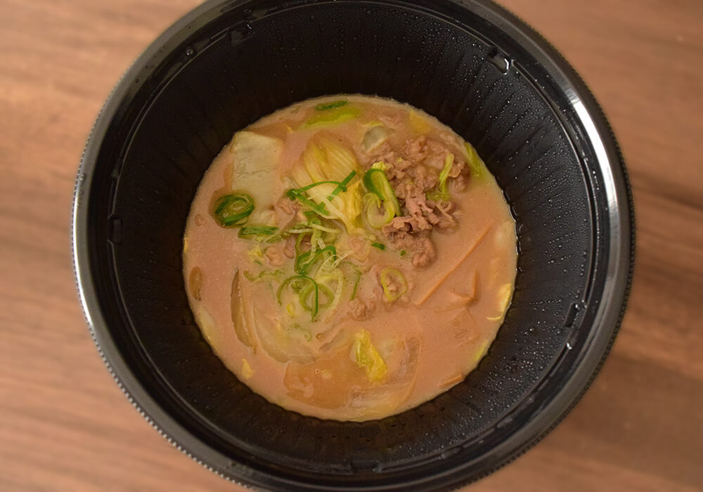 吉野家「牛肉玉ラーメン鍋膳(とんこつ)」
