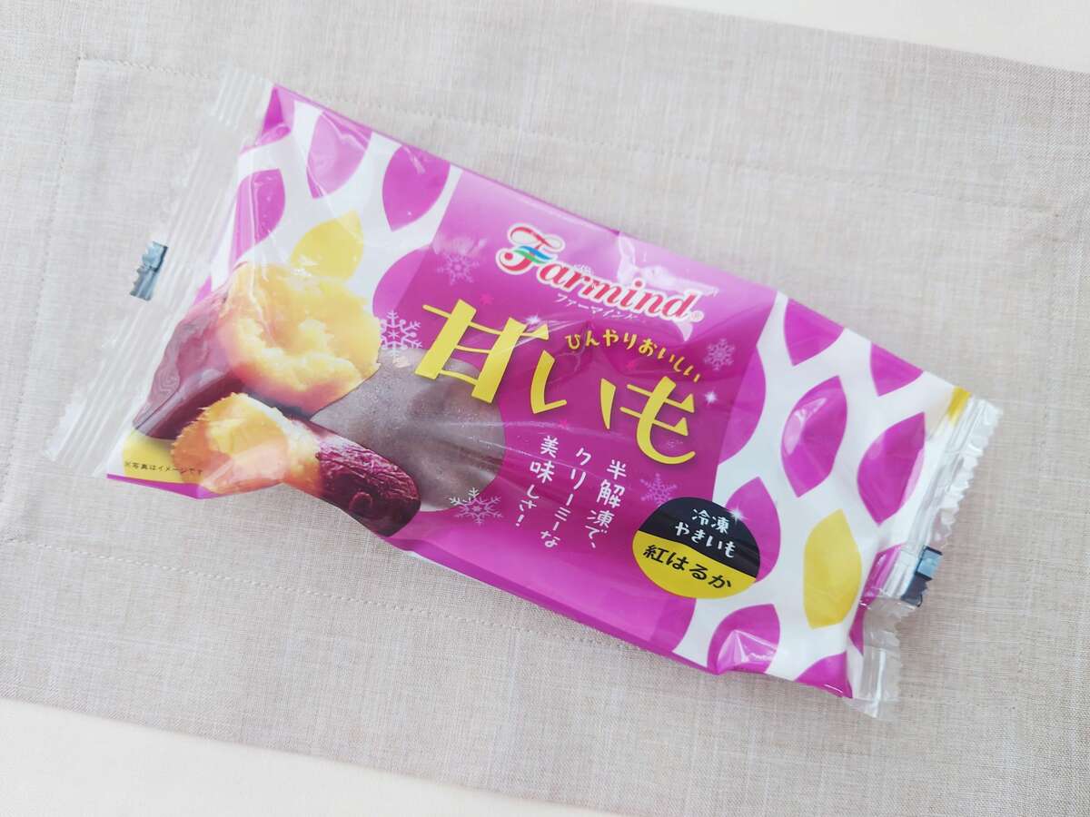 カルディの絶品冷凍スイーツ3選