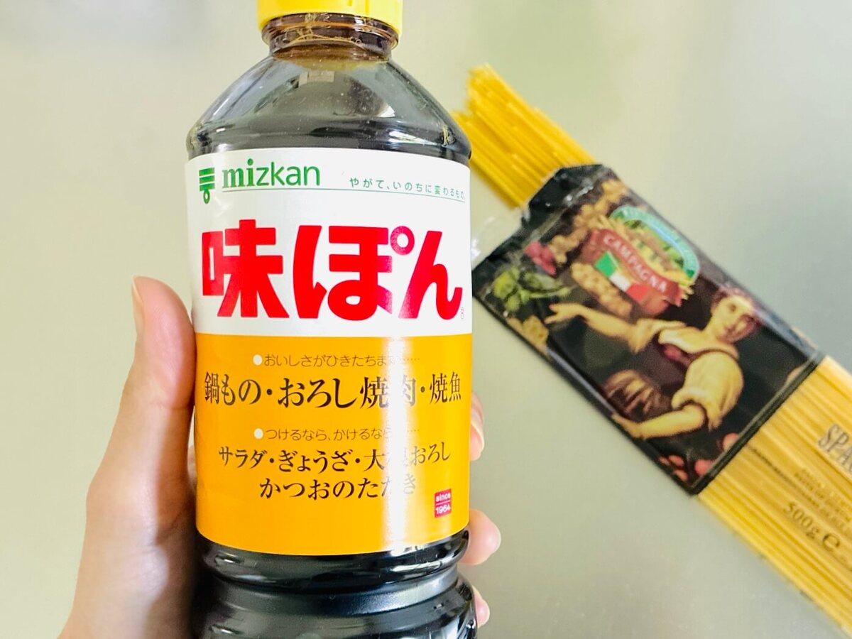 ポン酢