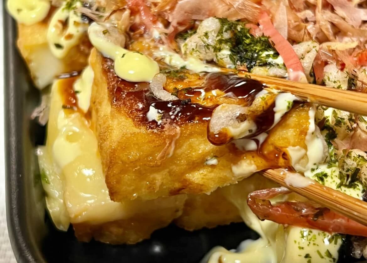 オタフクソース公式「お好み厚揚げ」のレシピ