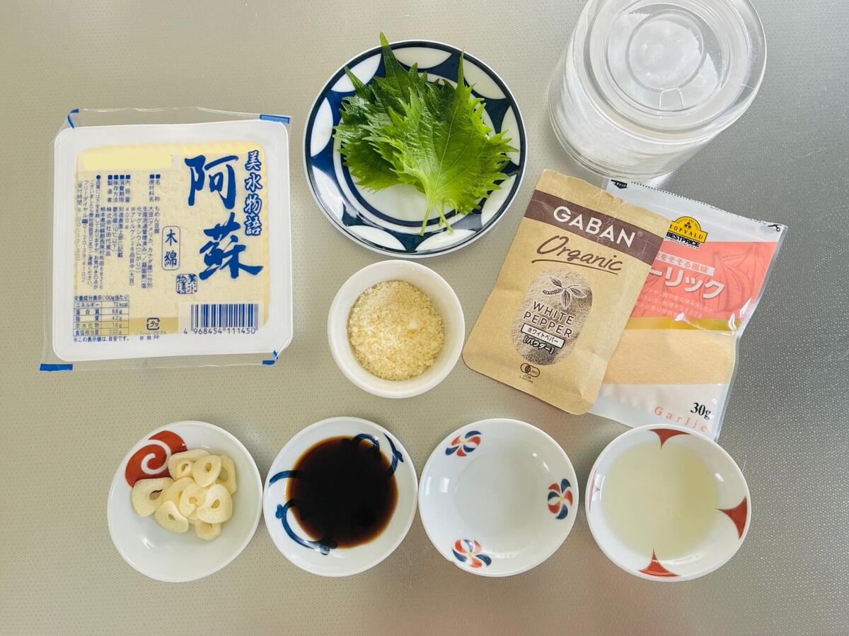 豆腐のコロコロガーリックステーキ