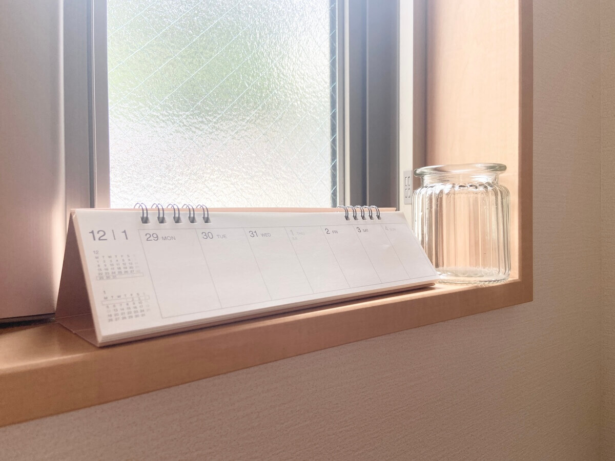 無印良品のカレンダー＆スケジュール帳