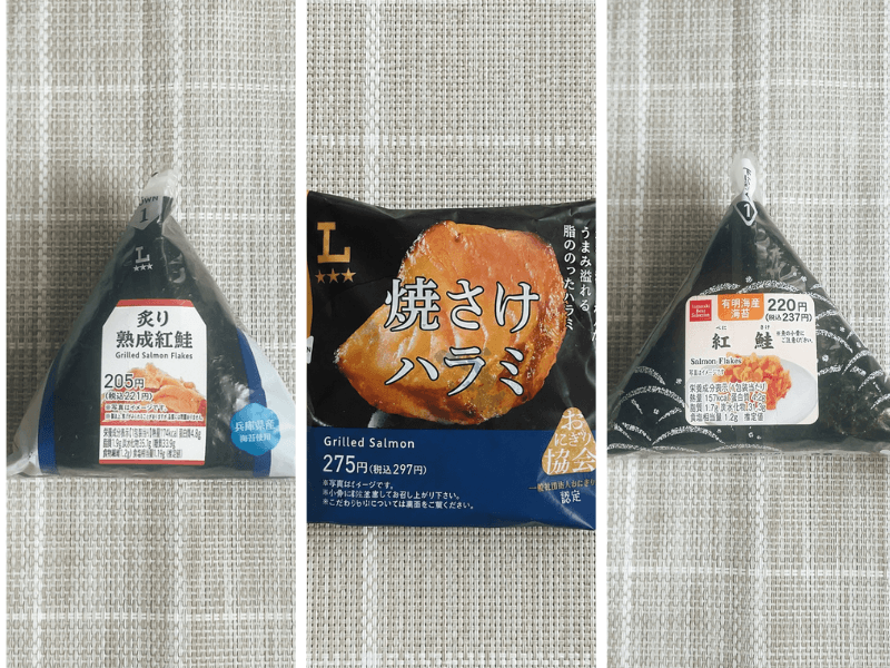 サタプラ