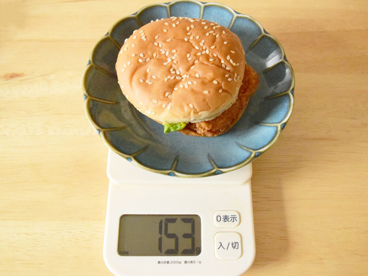 マクドナルド