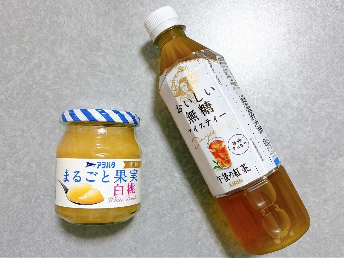 カフェ風ドリンク