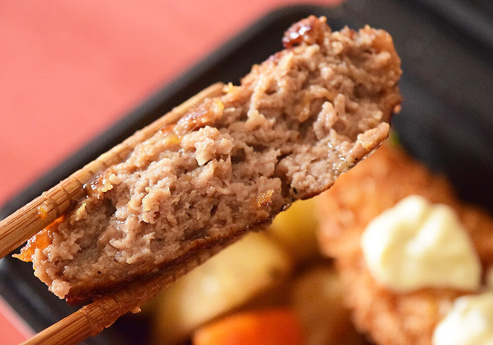 ステーキのあさくま