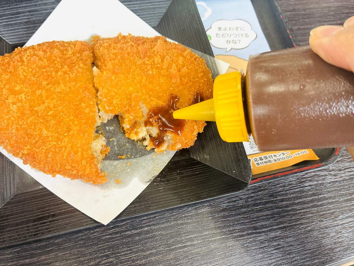 コロッケはうどんに入れないで
