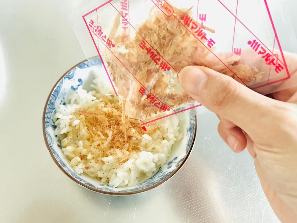 mamayumi流「アボカドたっぷりたまごかけごはん」のレシピ
