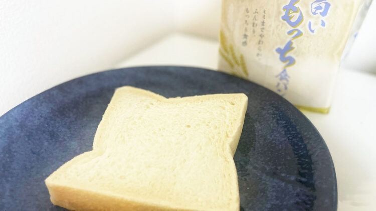 白いもっち食パン