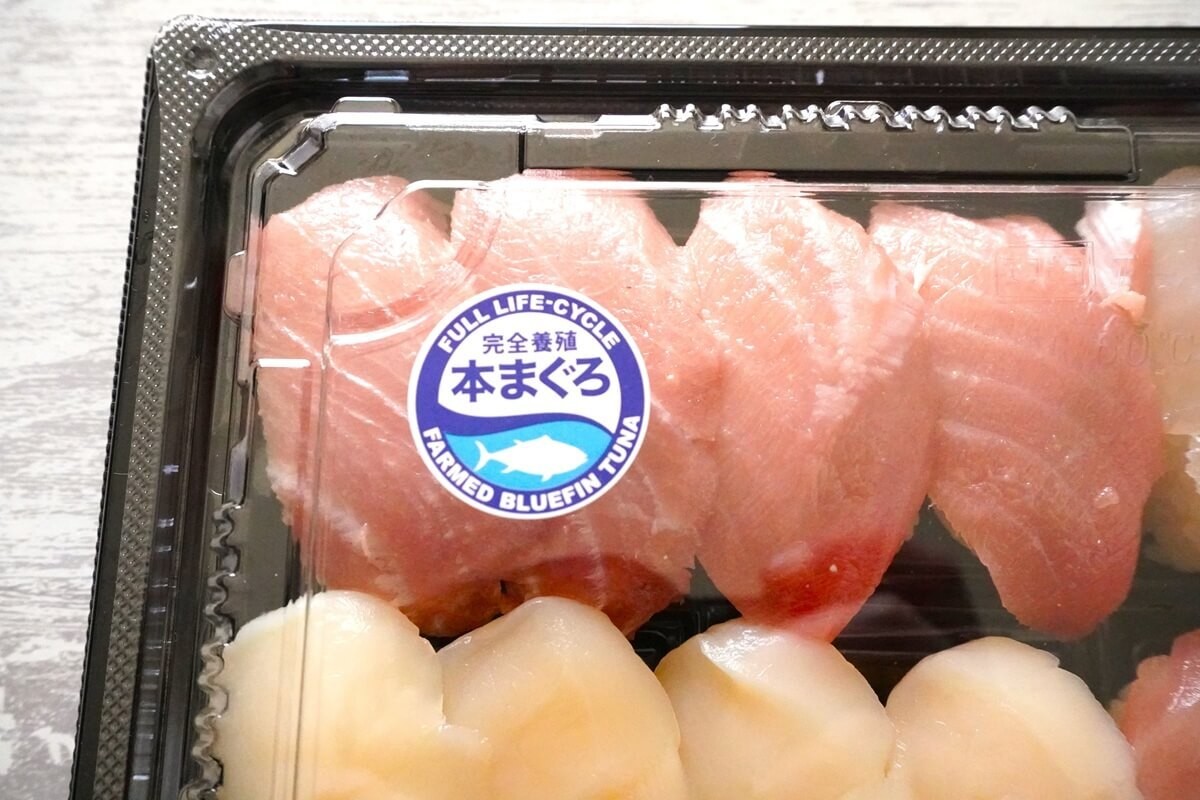 コストコ各倉庫店で製造されるこだわりのお寿司