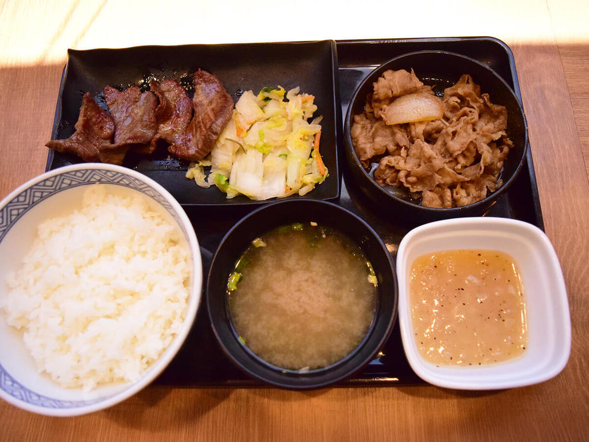 吉野家