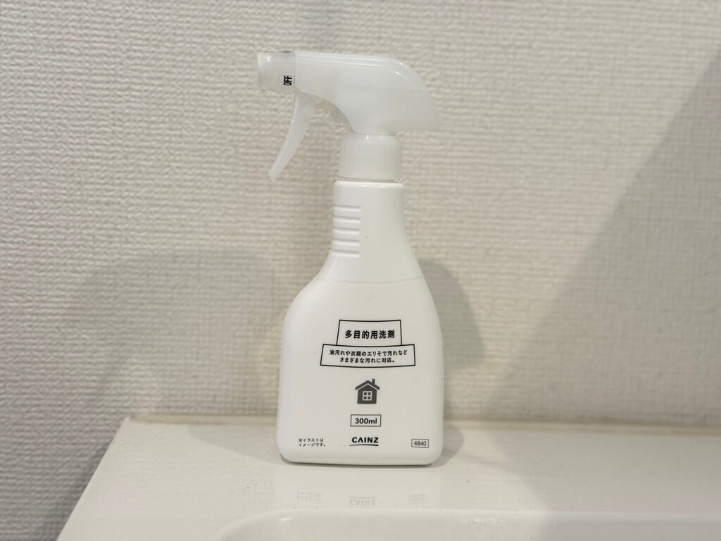 家事がぐっとラクになるアイテム