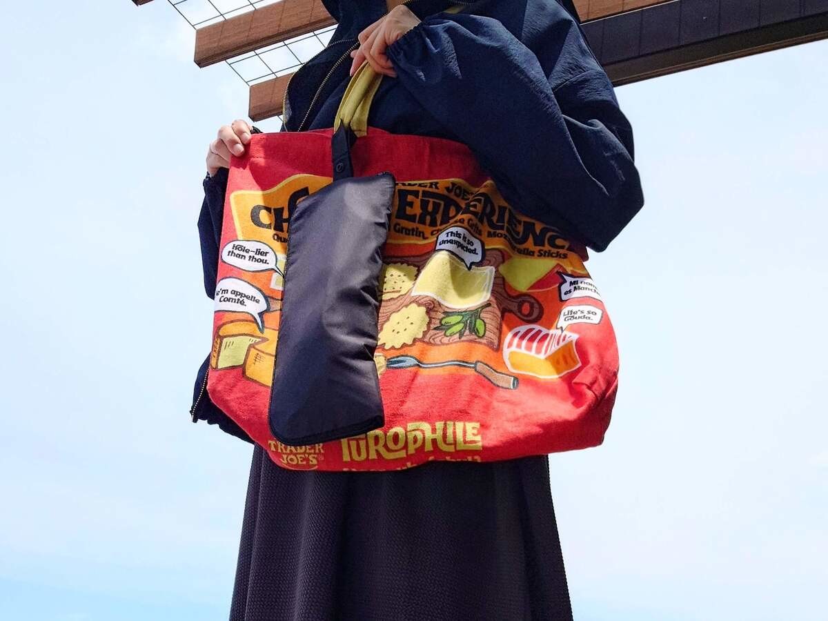 無印良品