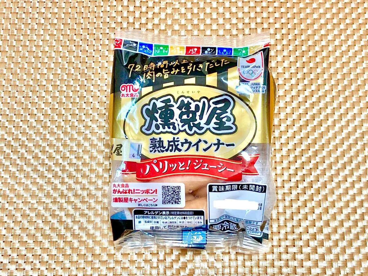 ウインナー裏技