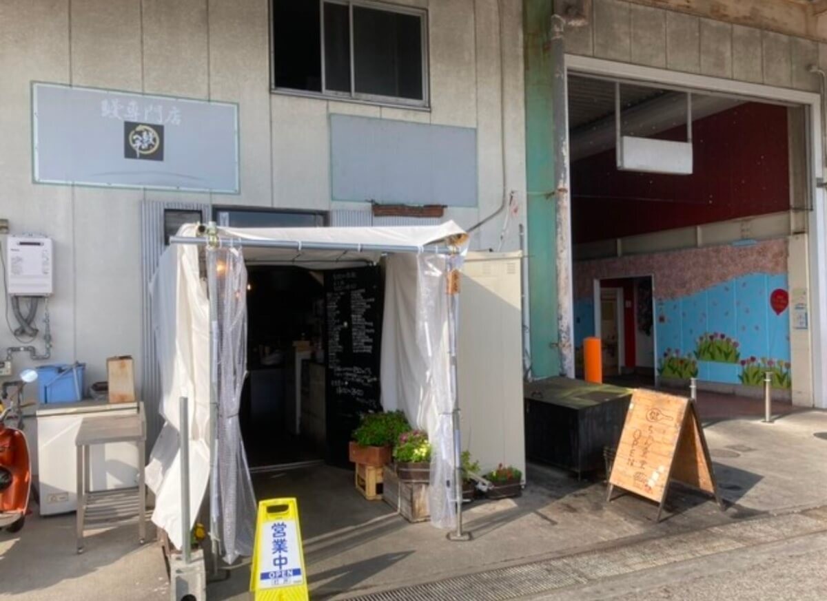 「健ちゃん食堂」（香川県高松市）