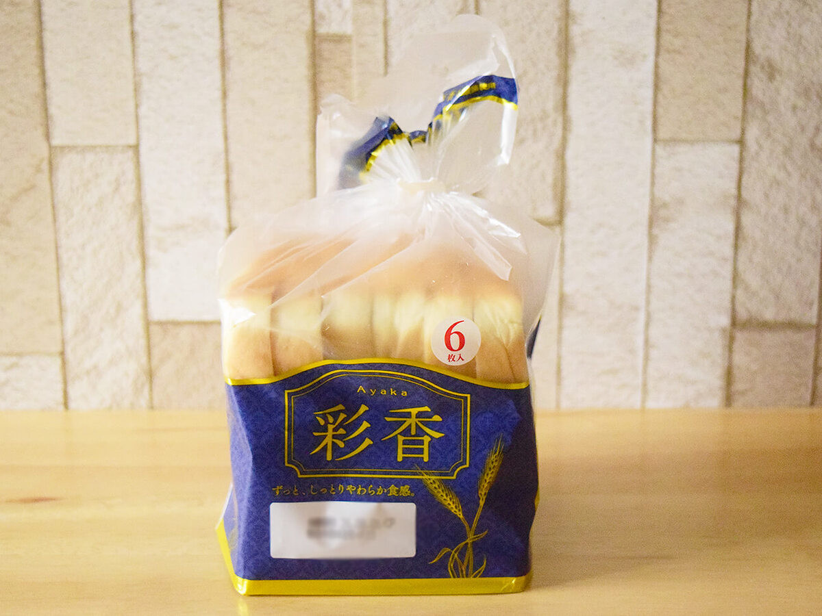 コスモス