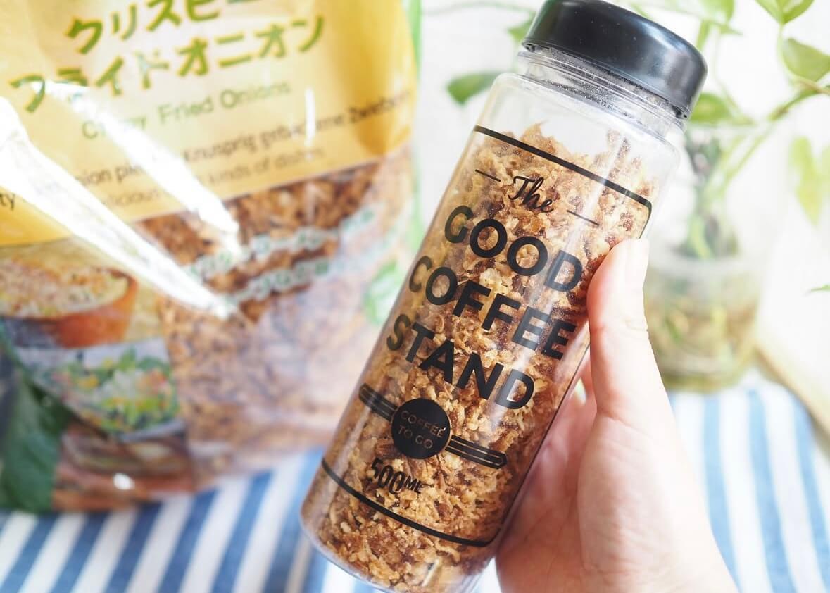 クリスピーフライドオニオン