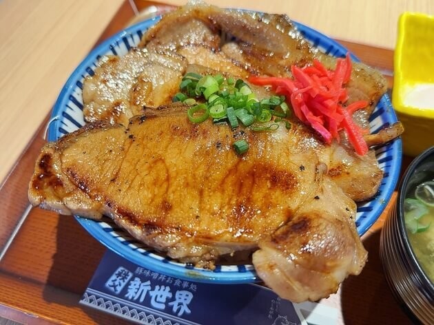 全芋好きがひっくり返る美味しさ！【埼玉の新名物】「極細クリームの中
