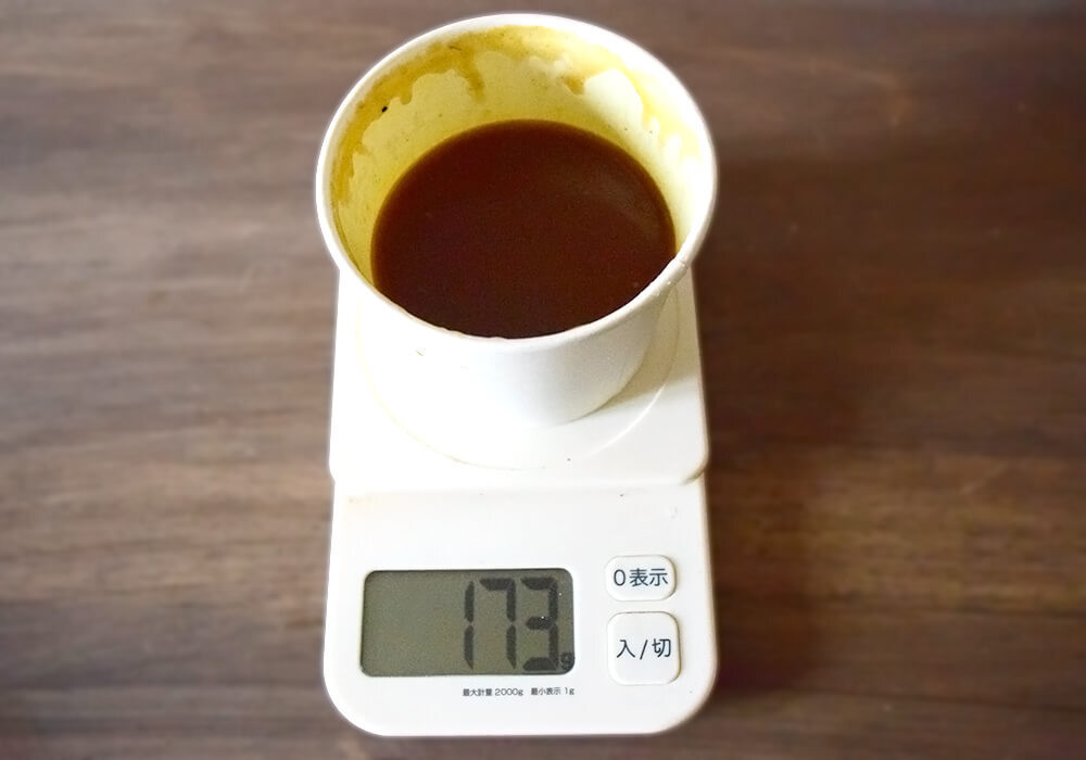 吉野家「スパイシーカレー」実食レポ