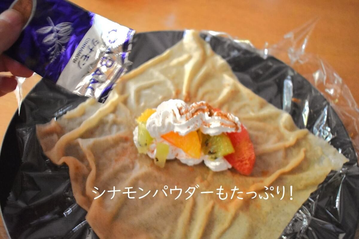 電子レンジで春巻きの皮をクレープに!