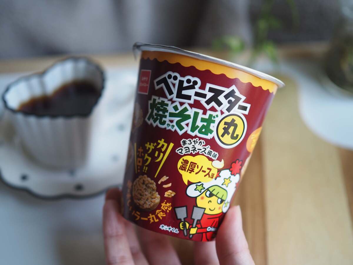 業務スーパーで見つけたおすすめおやつ