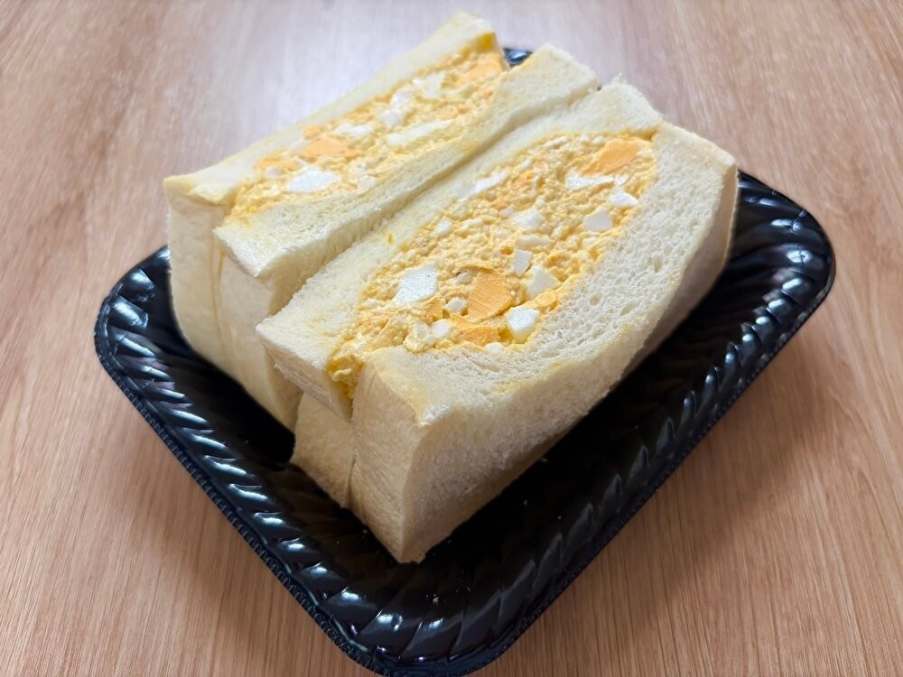 トライアル