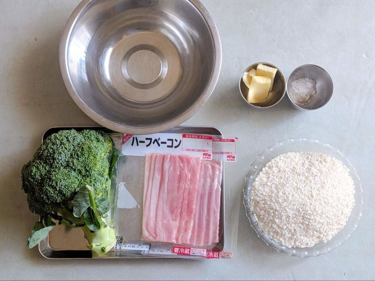 ブロッコリー丸ごと炊き込みご飯