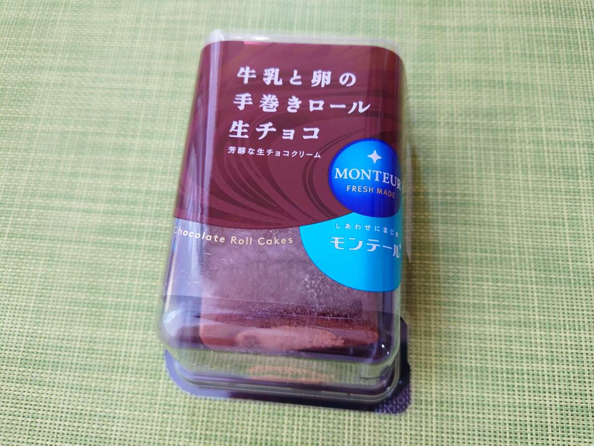 牛乳と卵の手巻きロール・生チョコ