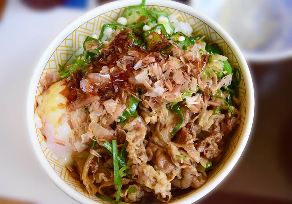 すき家朝食メニュー「たまかけ朝食」を実食