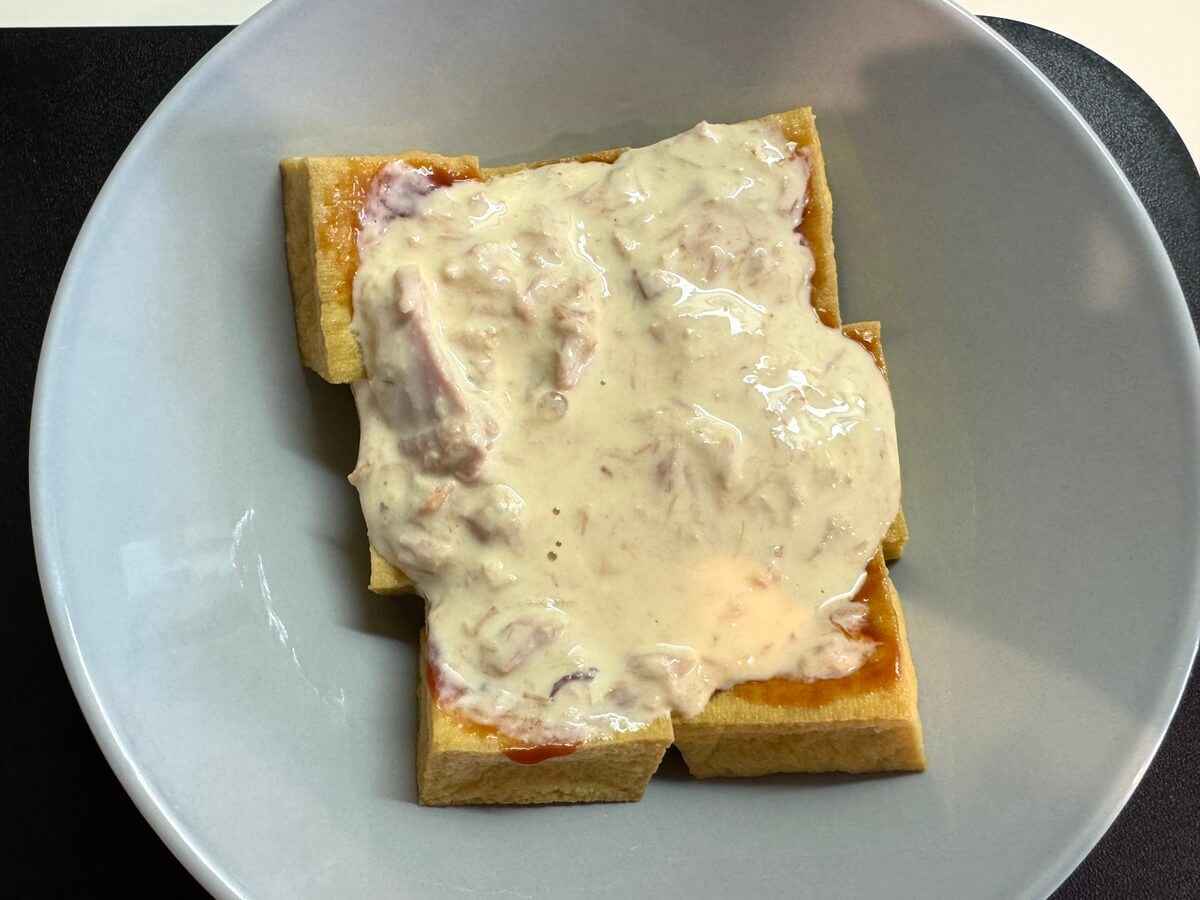 小倉優子さん「厚揚げグラタン」