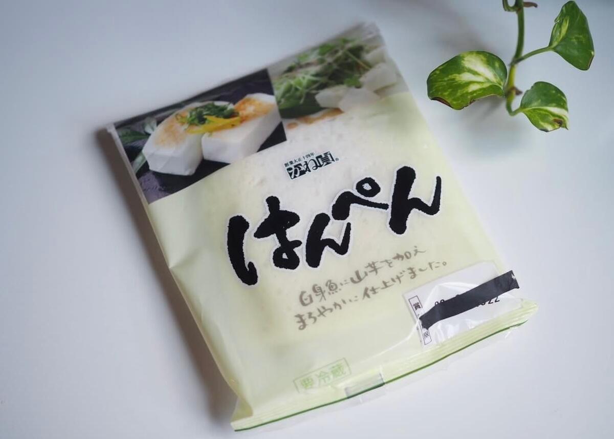 【業務スーパー】「お米高すぎるから麺類の頻度増やしてみた」3選