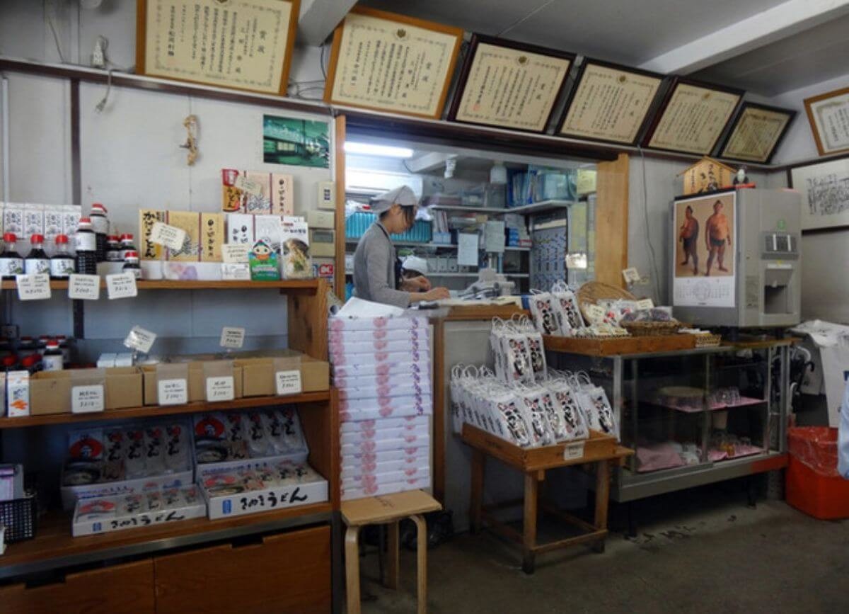 「日の出正麺所」（香川県坂出市）