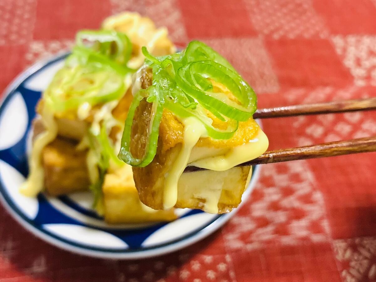 厚揚げのマヨポン焼き
